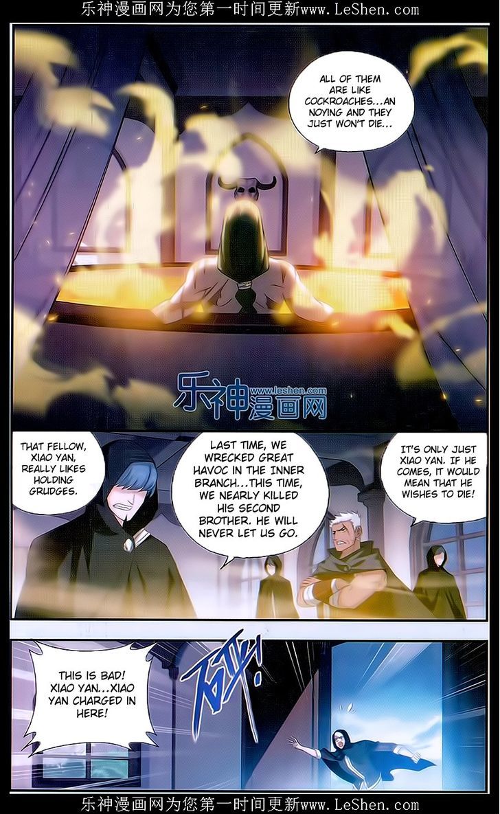 Page 3 of Chapter 159