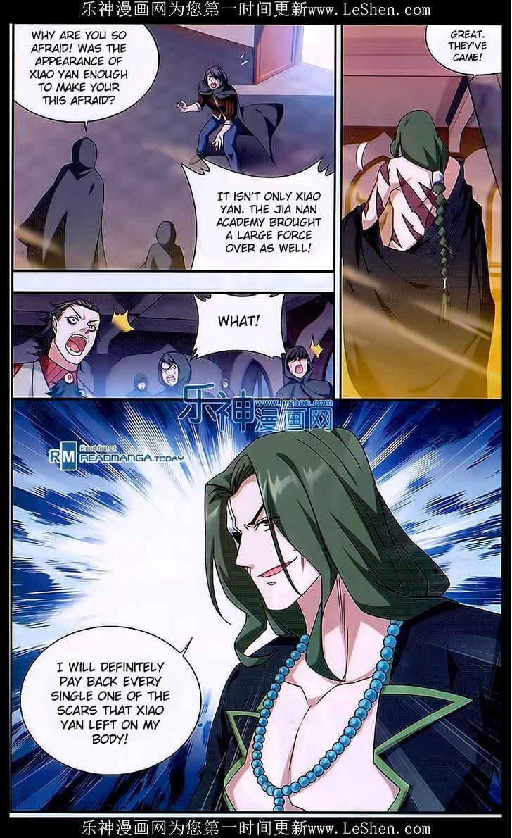 Page 4 of Chapter 159