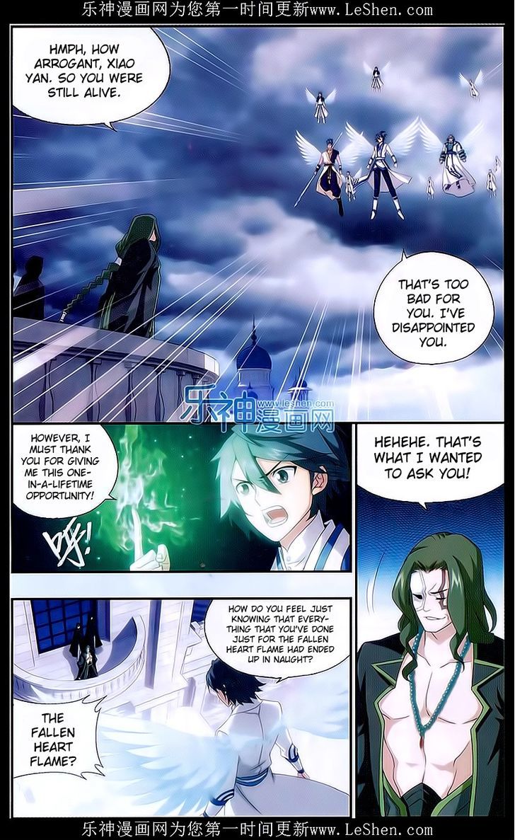 Page 6 of Chapter 159