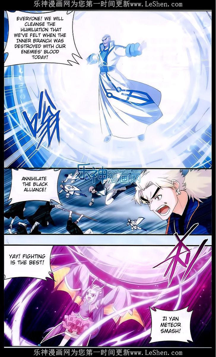 Page 10 of Chapter 159