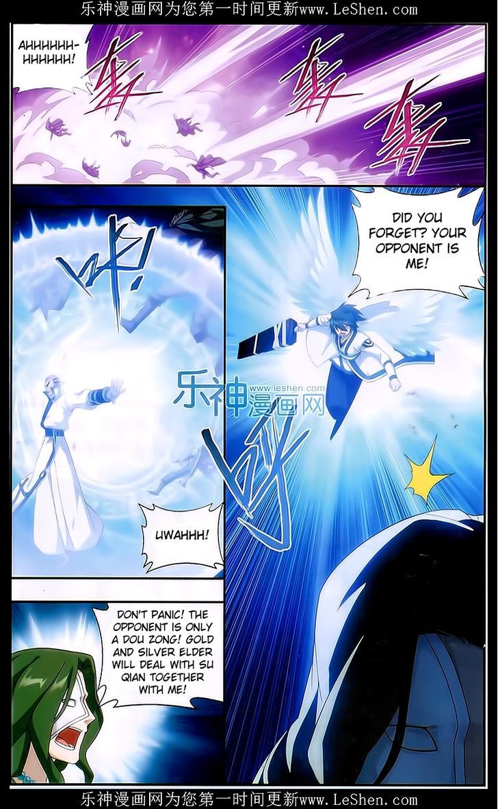 Page 11 of Chapter 159
