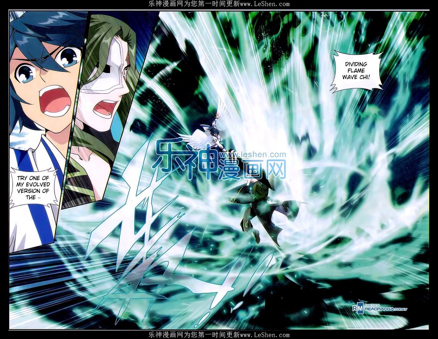 Page 12 of Chapter 159