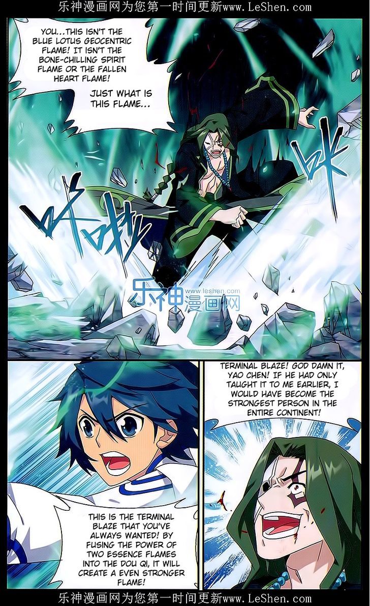 Page 13 of Chapter 159