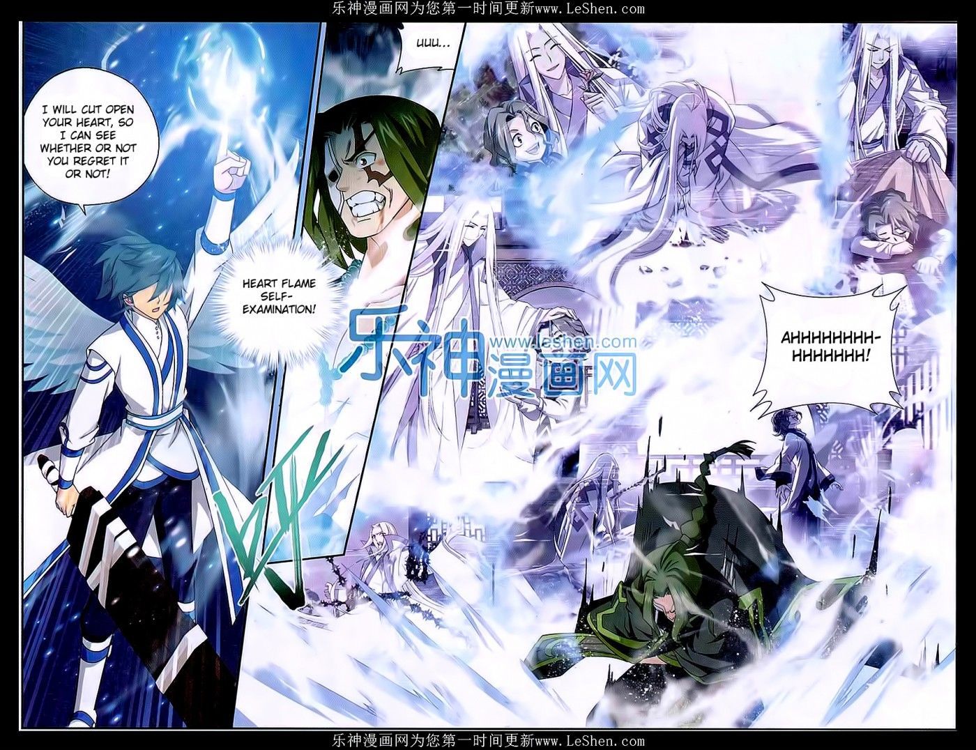 Page 15 of Chapter 159