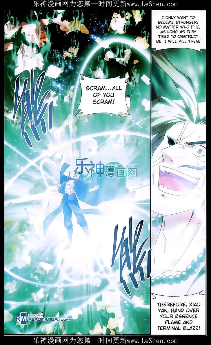 Page 16 of Chapter 159
