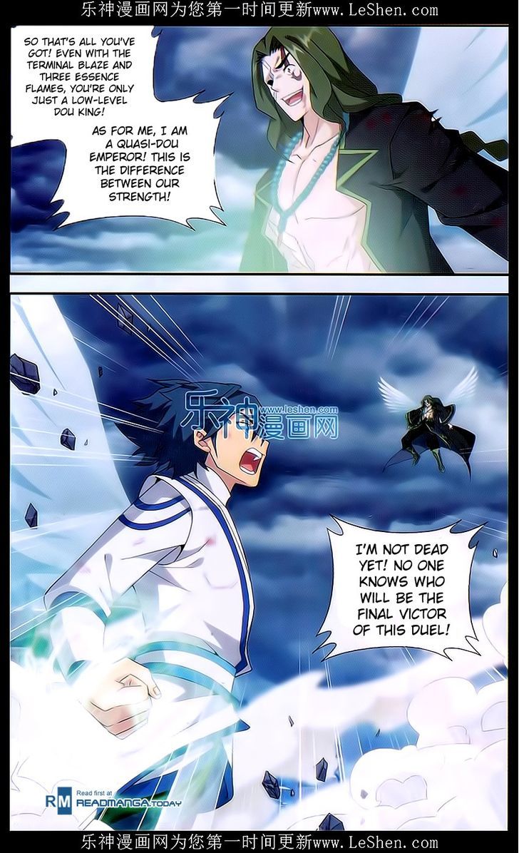 Page 20 of Chapter 159