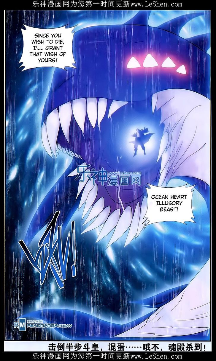 Page 21 of Chapter 159