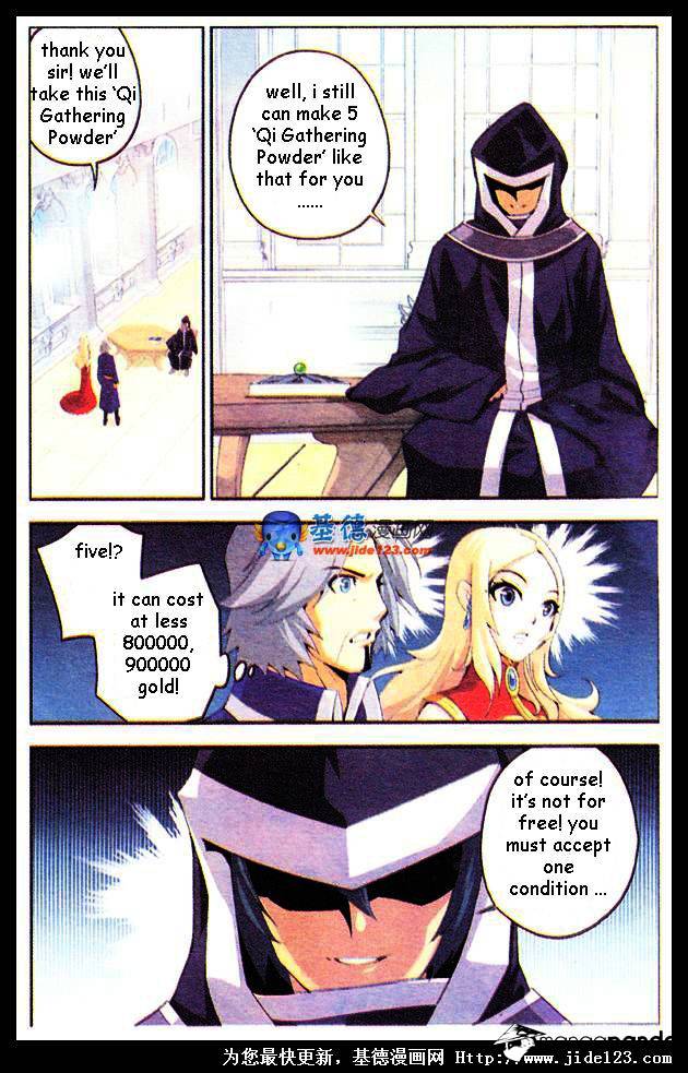 Page 2 of Chapter 16