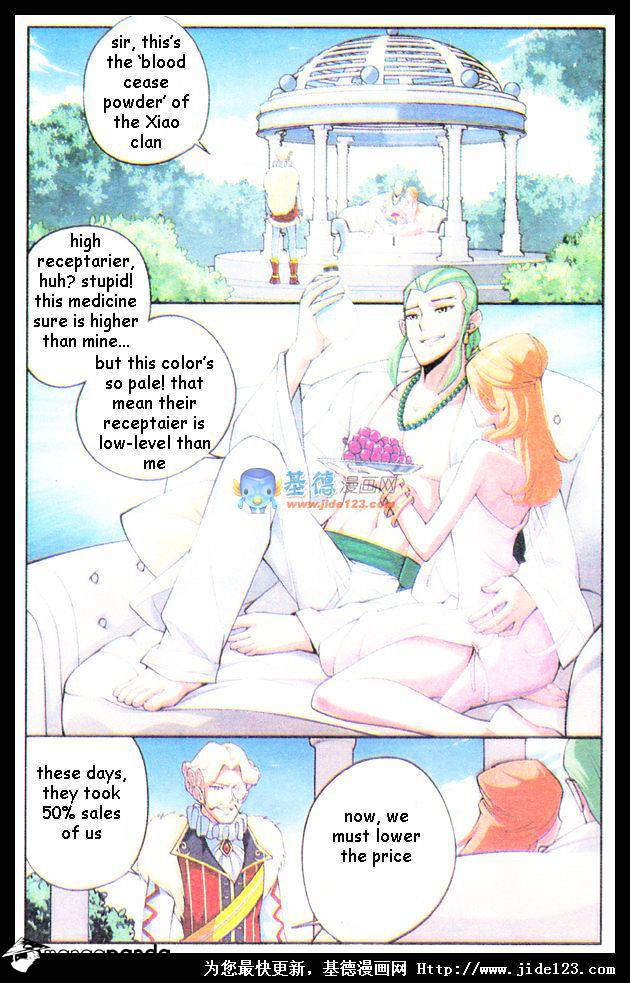 Page 3 of Chapter 16