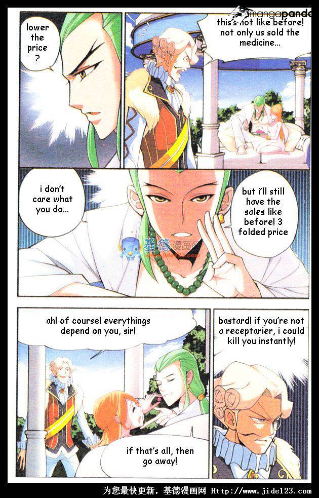 Page 4 of Chapter 16