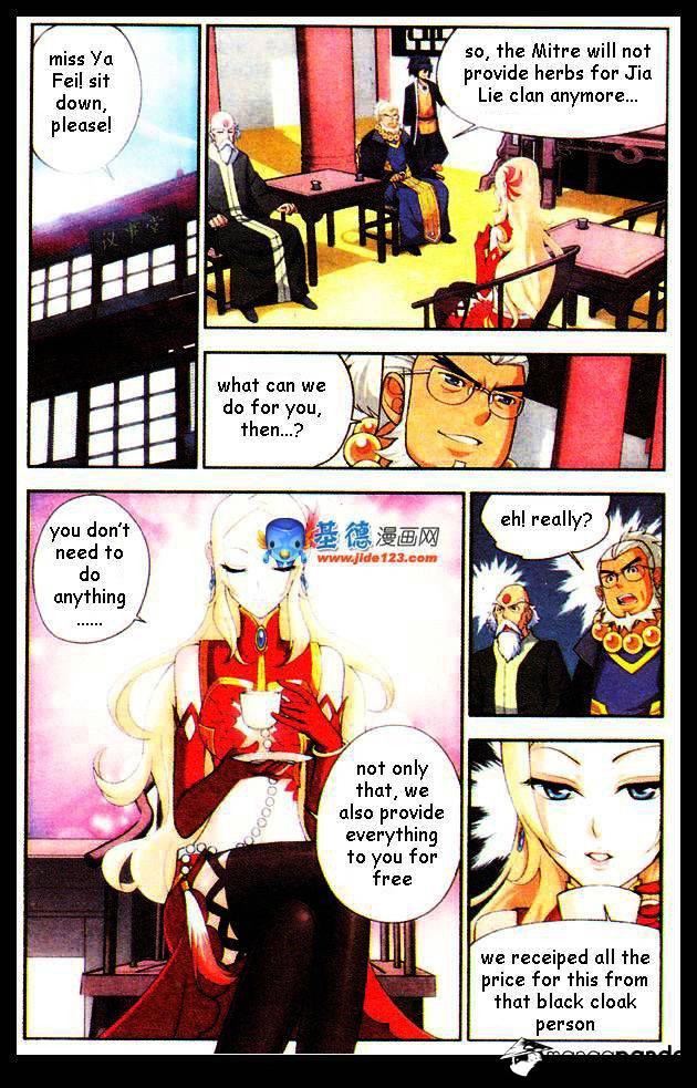 Page 6 of Chapter 16