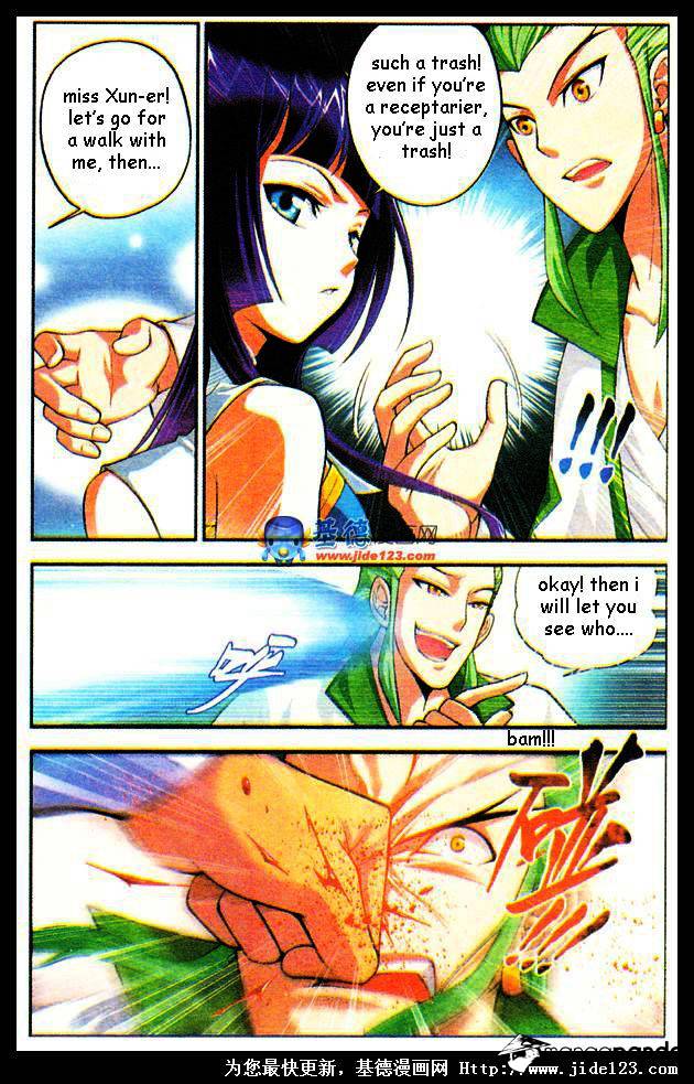 Page 12 of Chapter 16