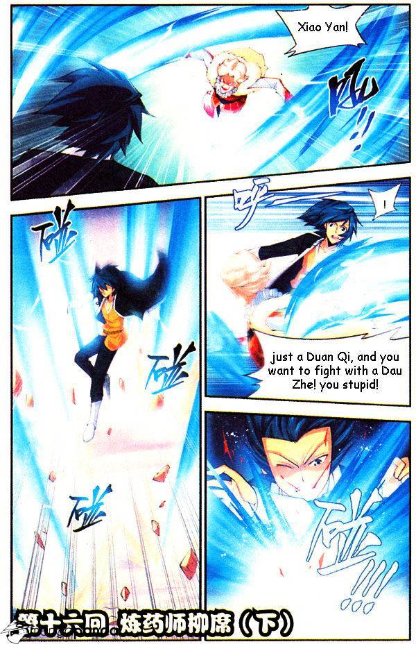 Page 17 of Chapter 16