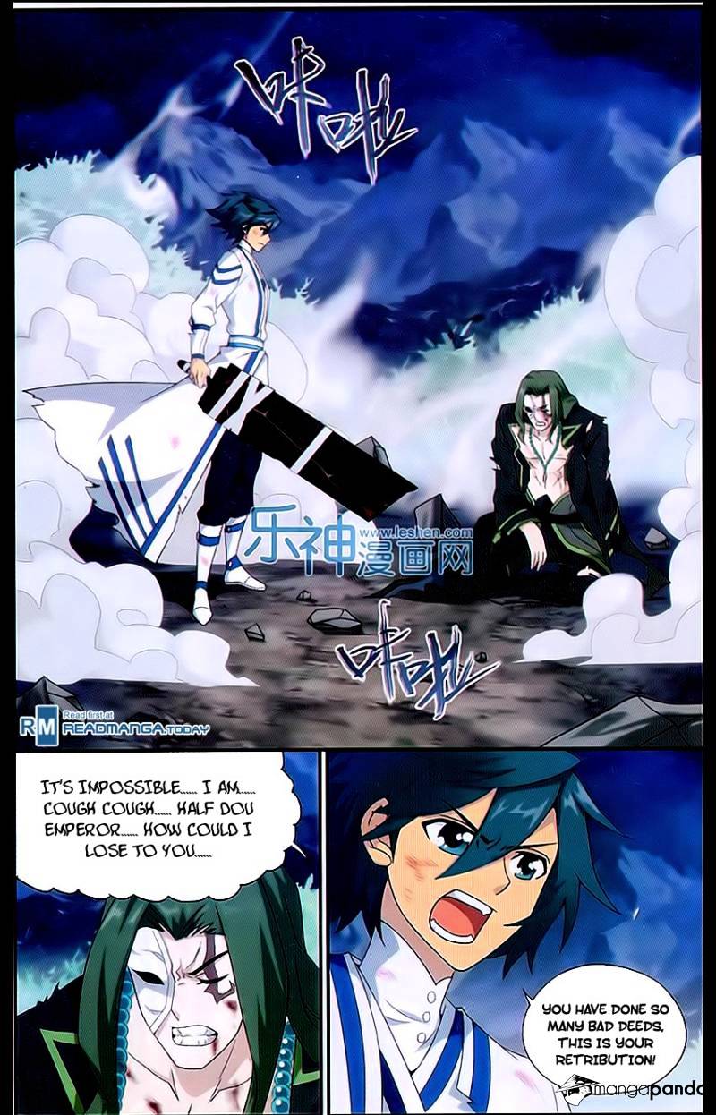 Page 4 of Chapter 160