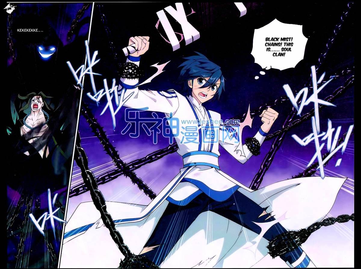 Page 6 of Chapter 160