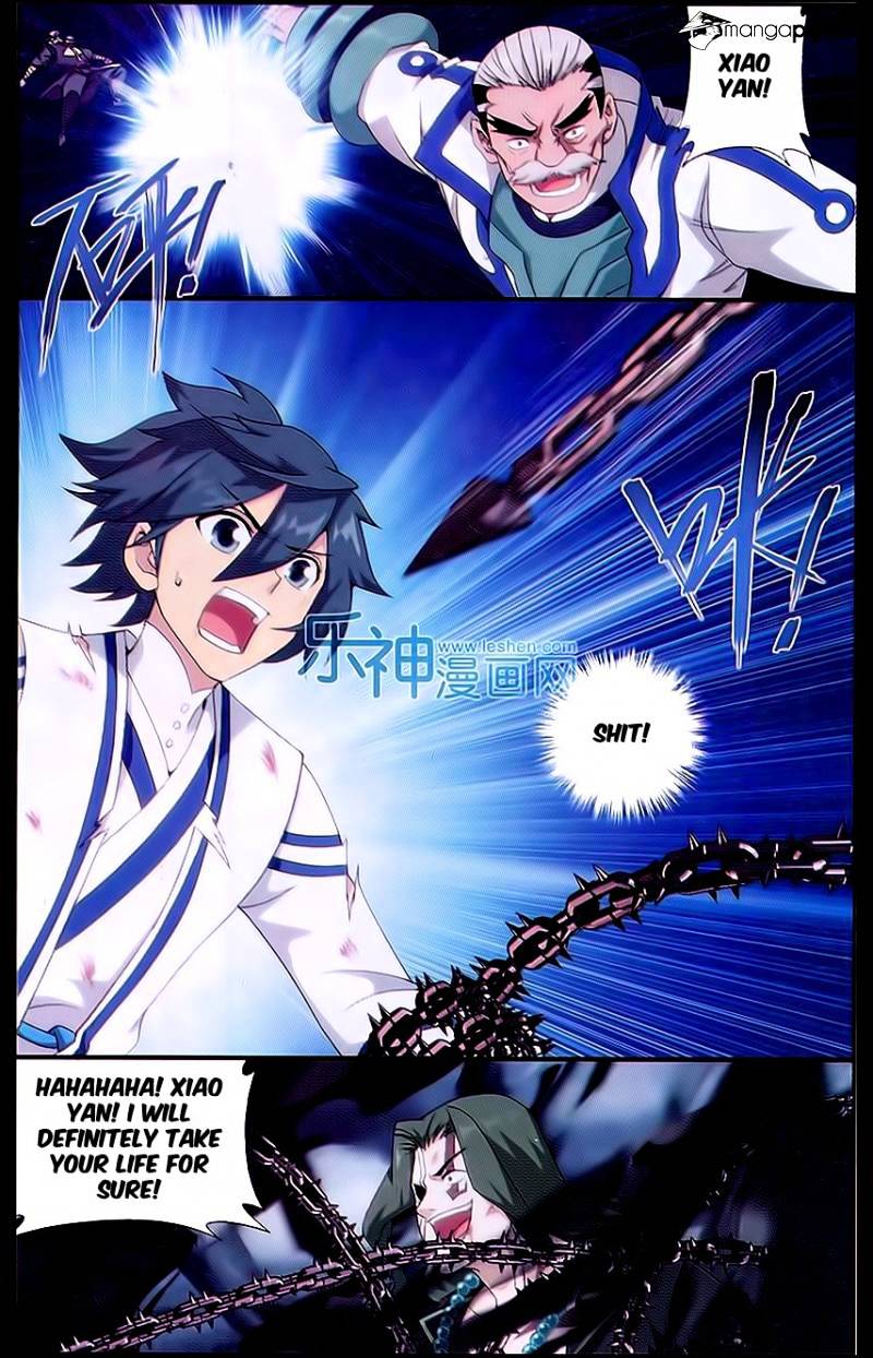 Page 7 of Chapter 160