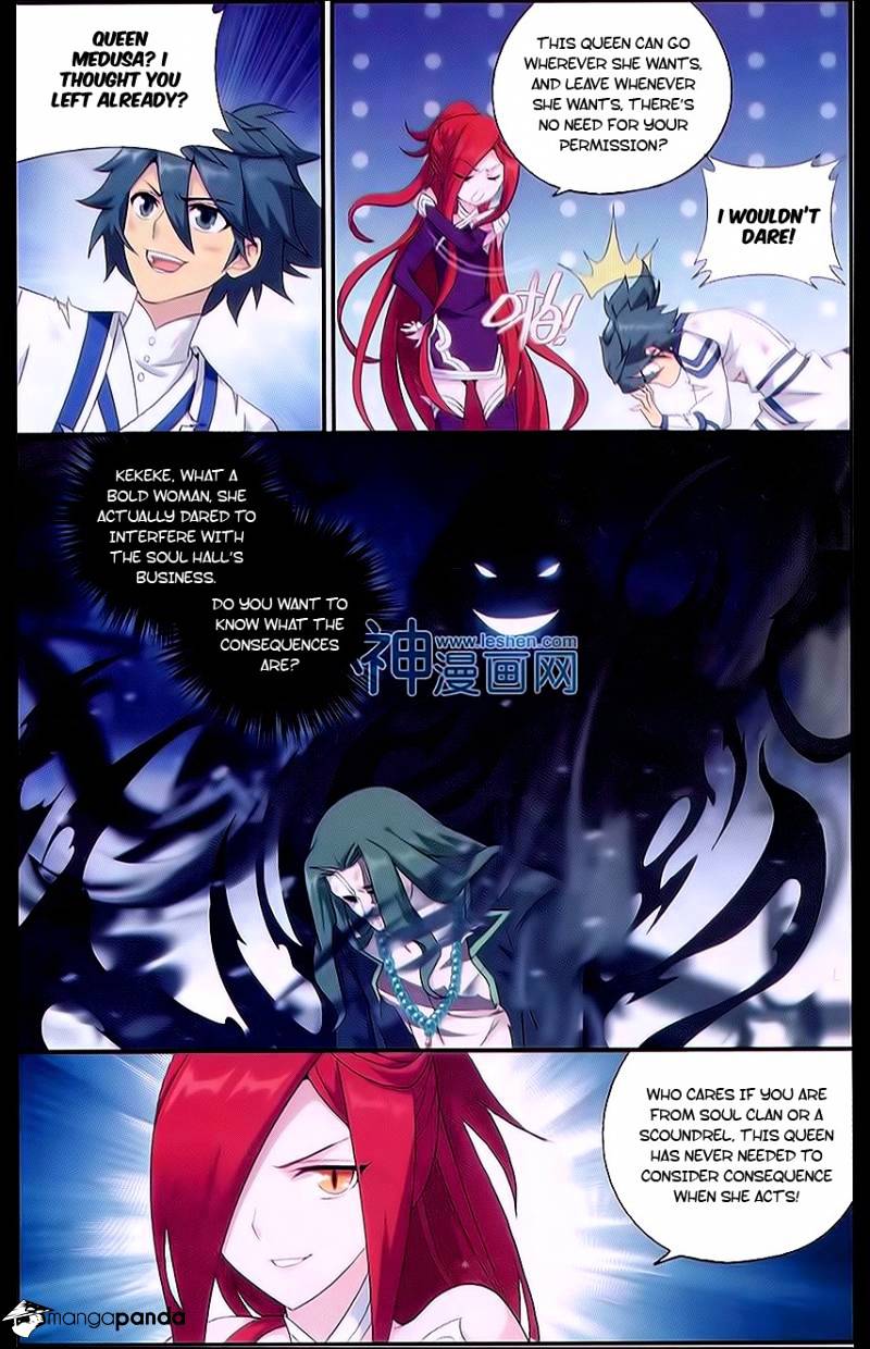 Page 10 of Chapter 160