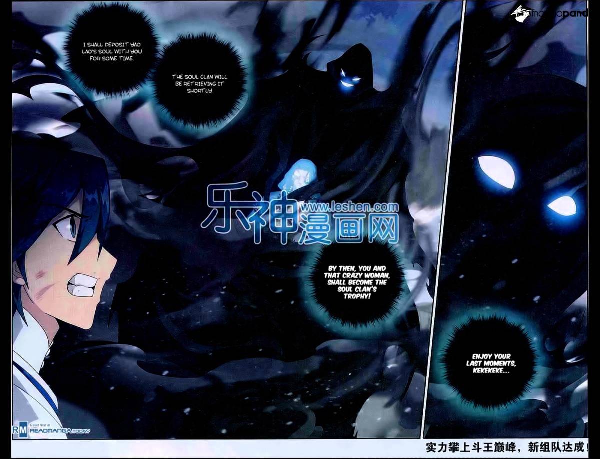 Page 13 of Chapter 160