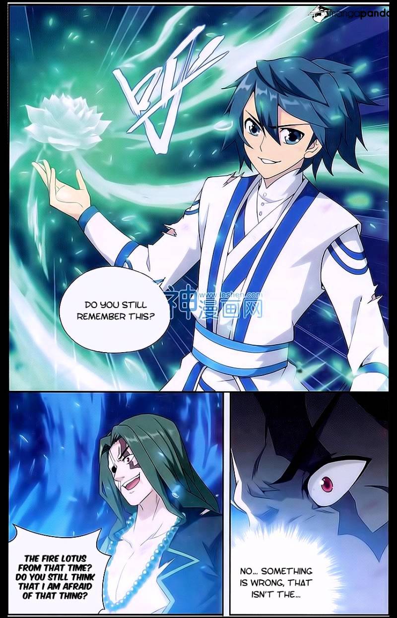 Page 16 of Chapter 160
