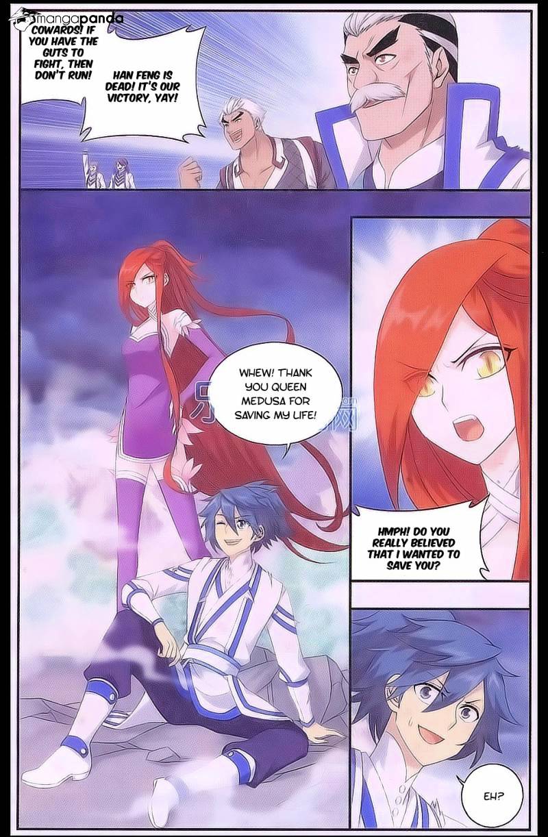 Page 3 of Chapter 161