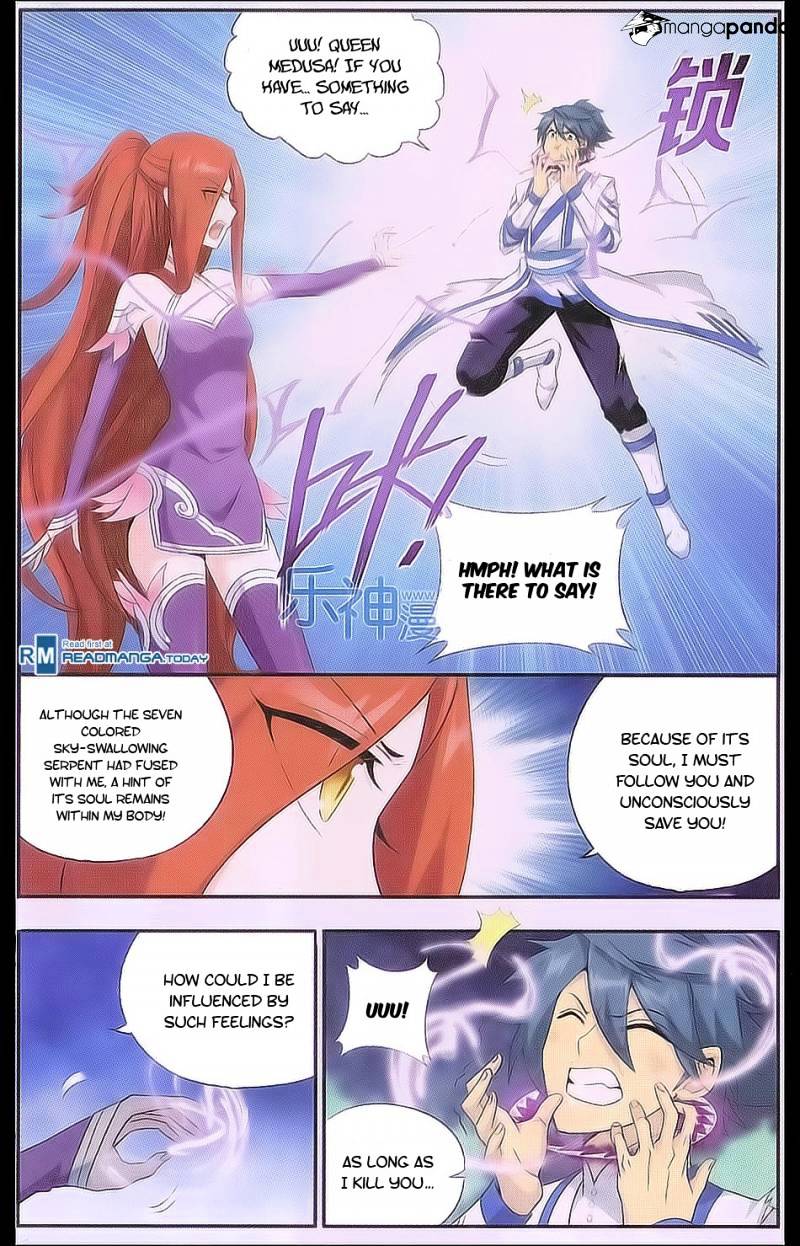 Page 4 of Chapter 161