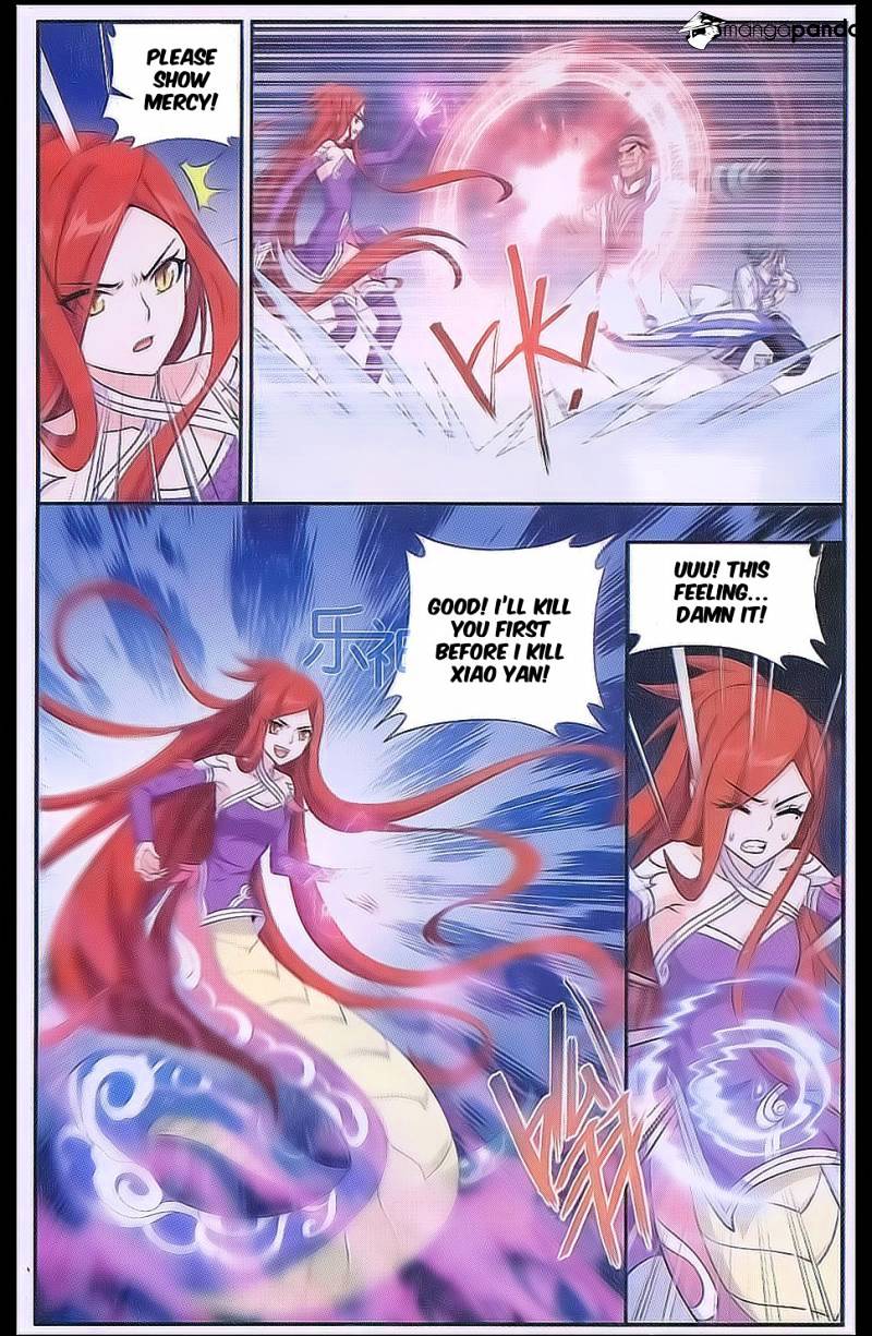 Page 5 of Chapter 161