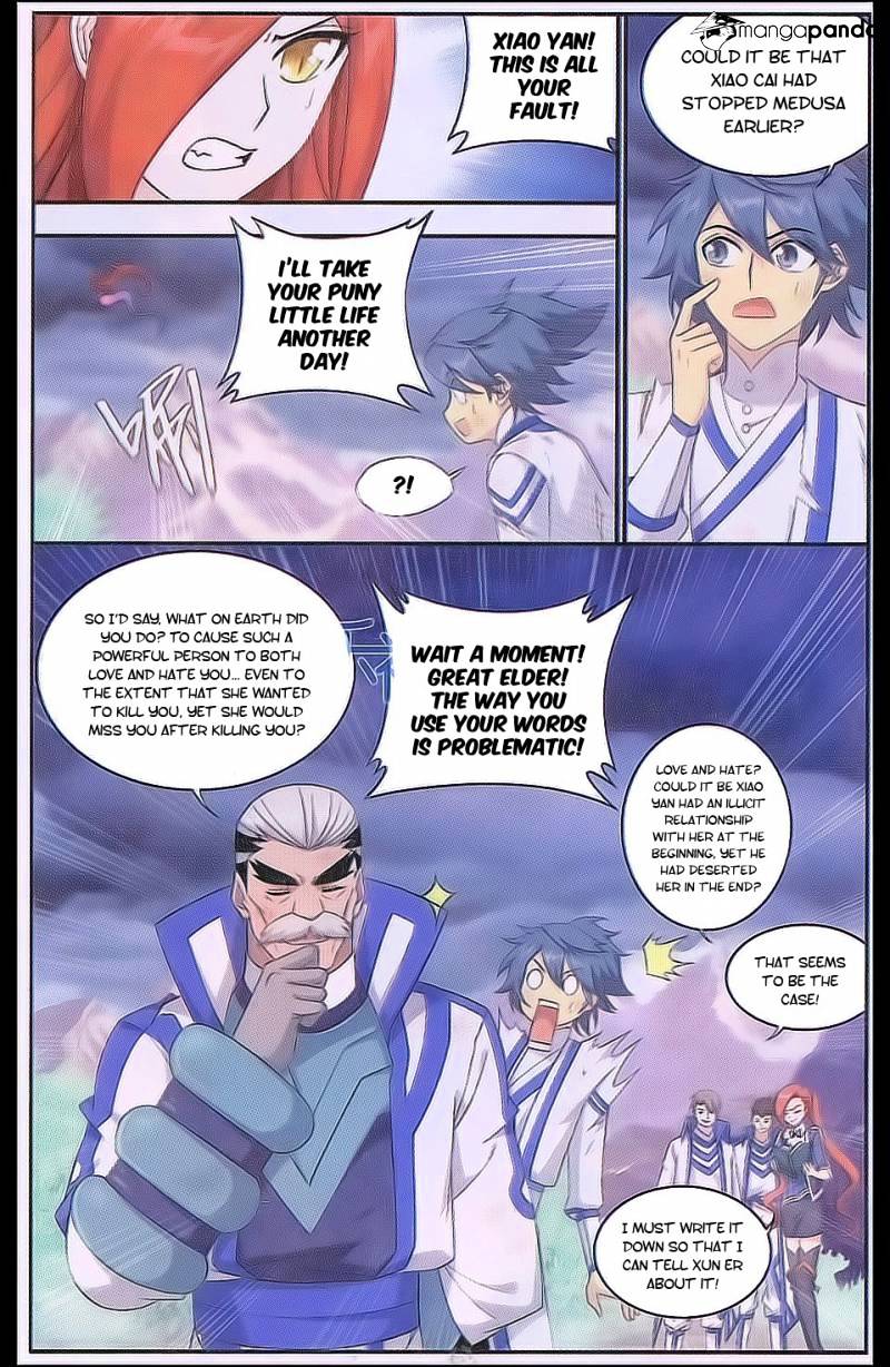 Page 6 of Chapter 161
