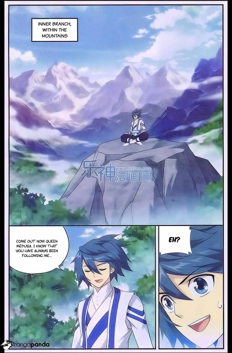 Page 18 of Chapter 161