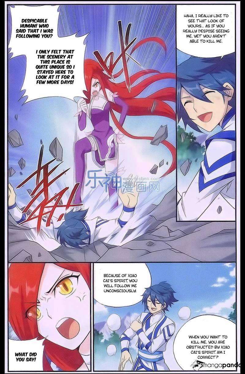 Page 19 of Chapter 161