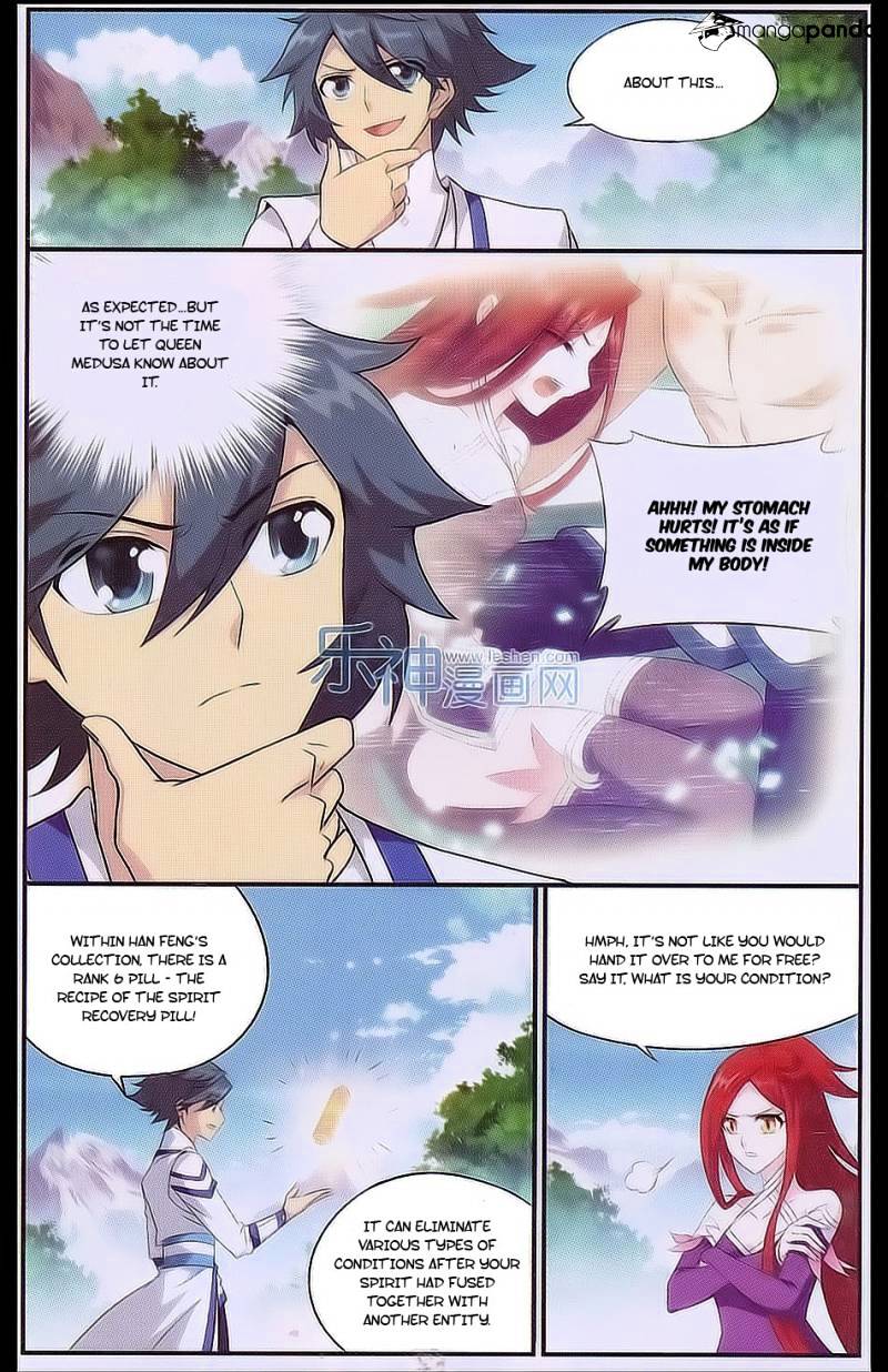 Page 21 of Chapter 161