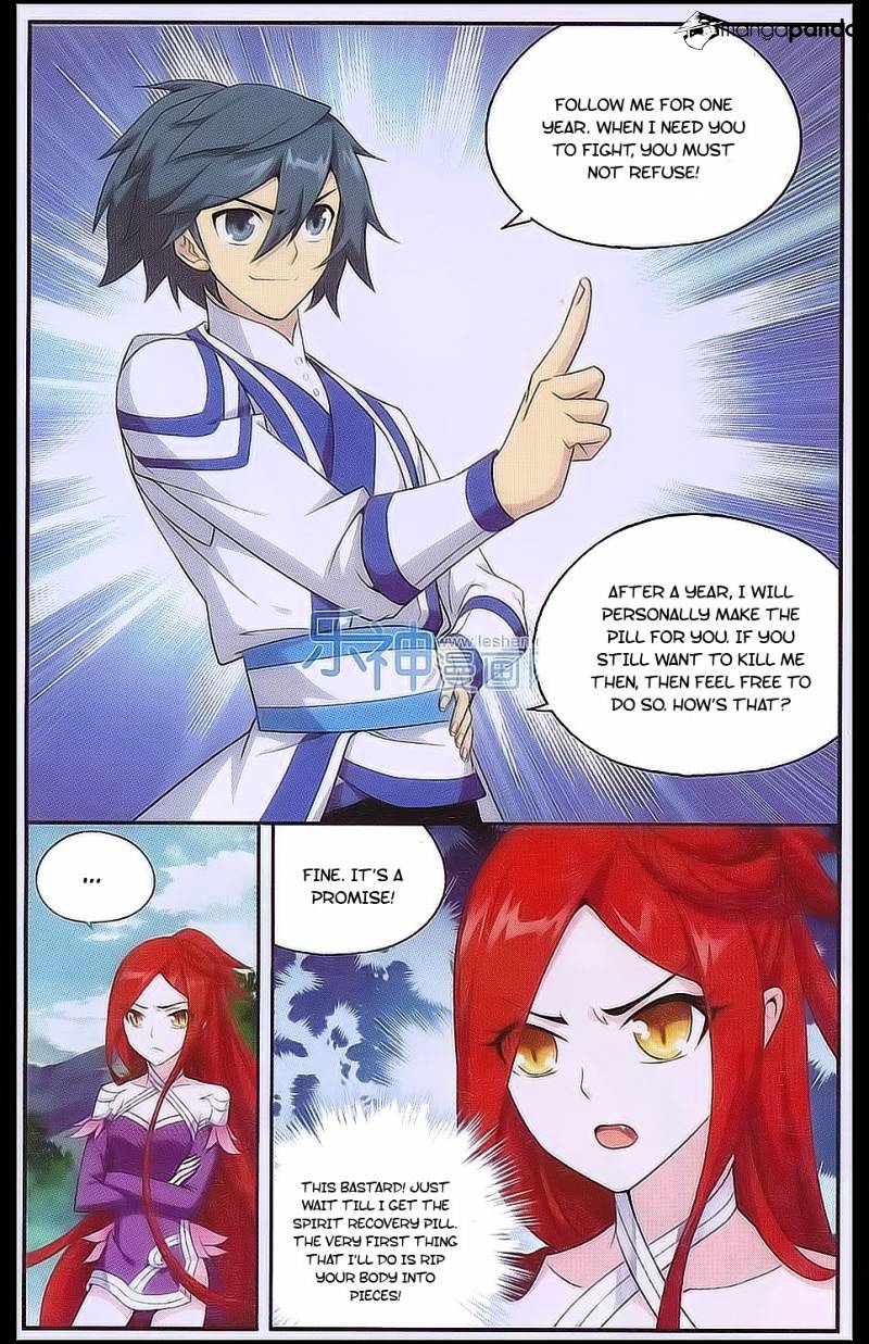 Page 22 of Chapter 161