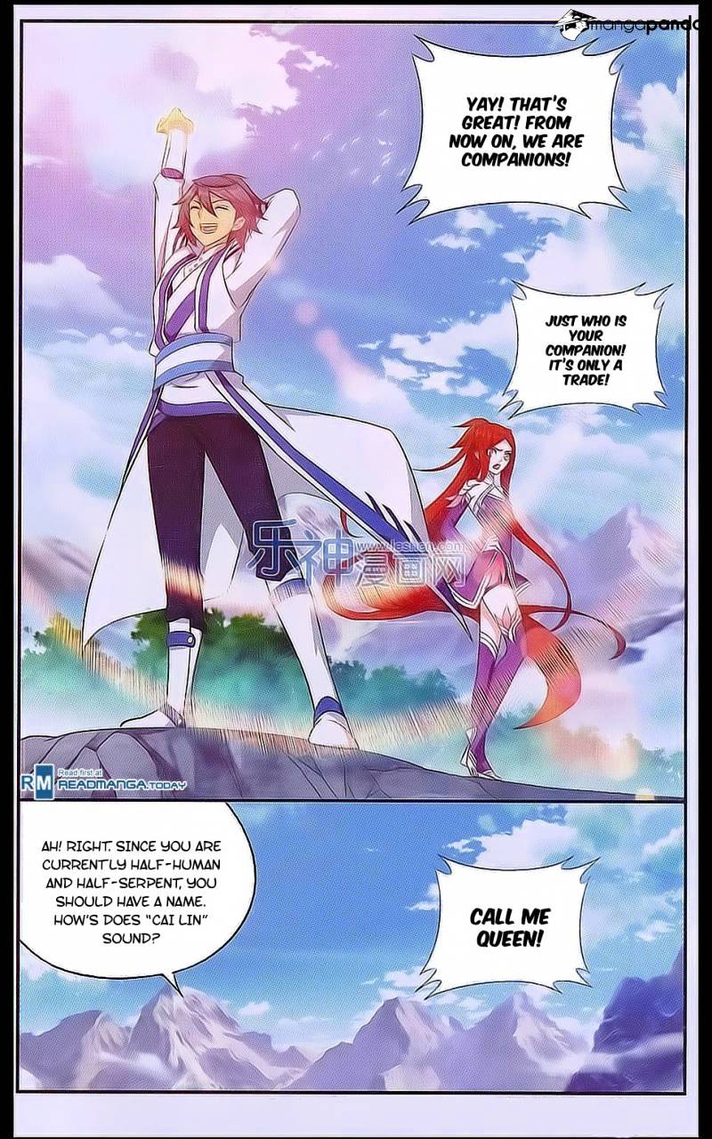 Page 23 of Chapter 161
