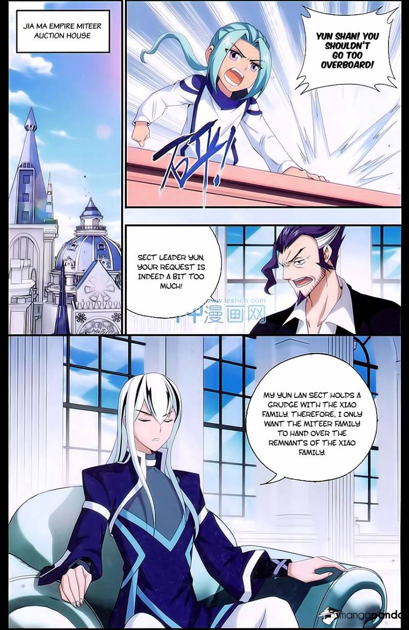 Page 2 of Chapter 162