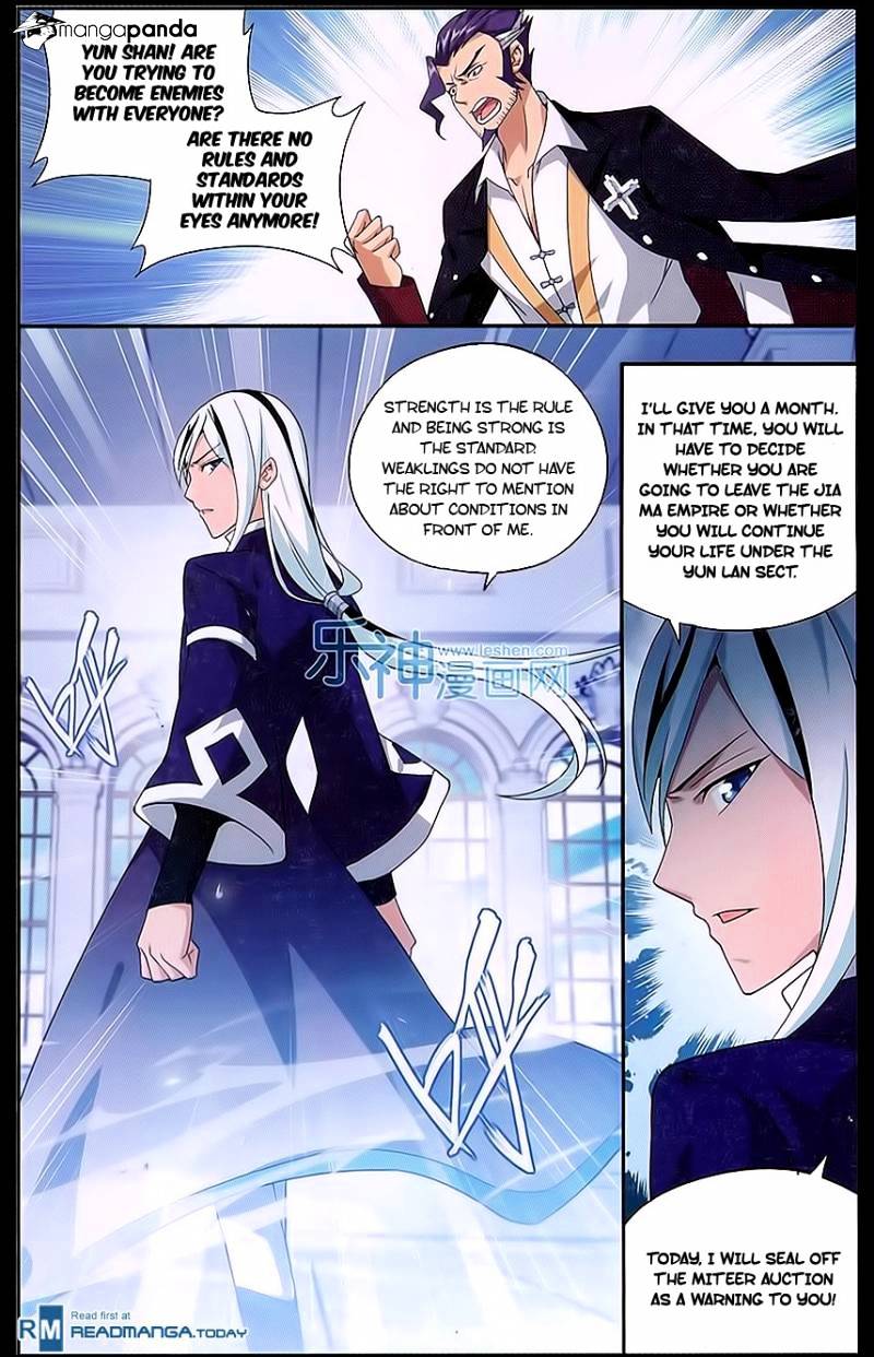 Page 4 of Chapter 162
