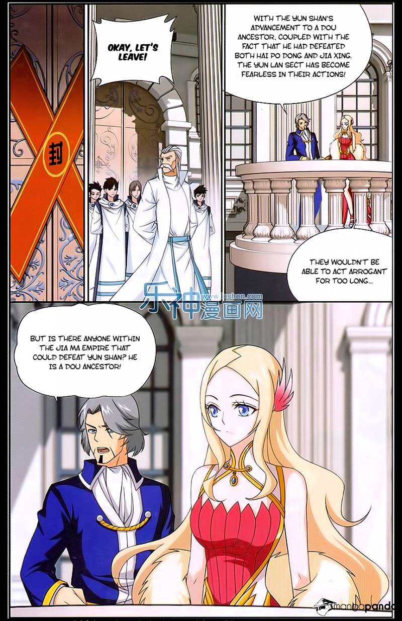 Page 5 of Chapter 162