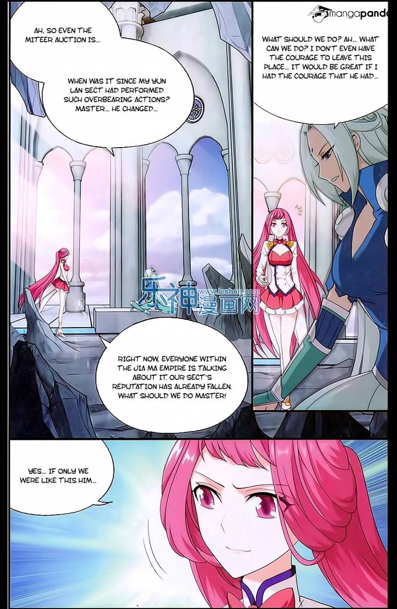 Page 7 of Chapter 162