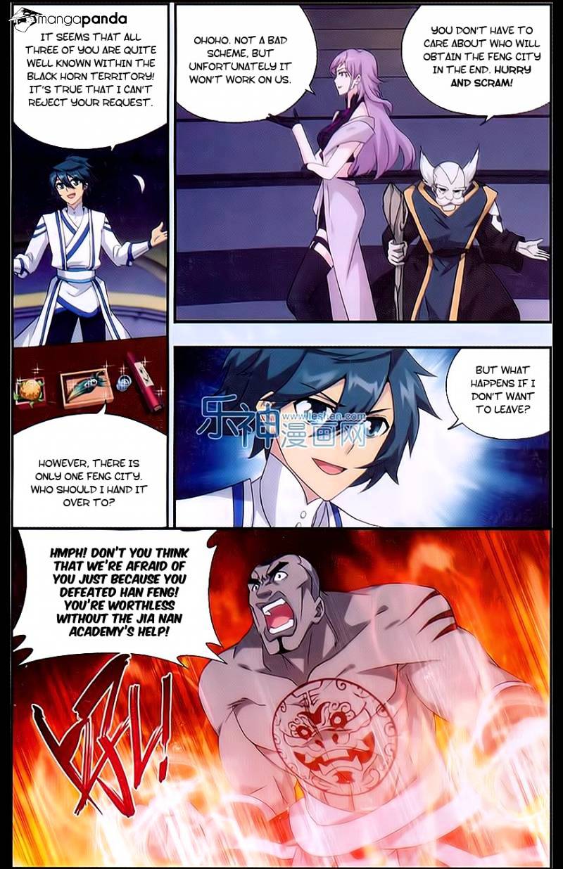 Page 14 of Chapter 162