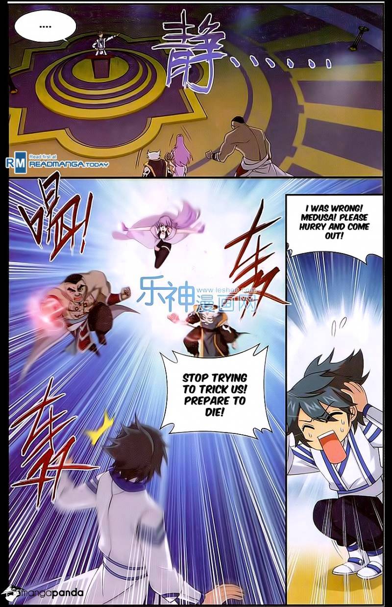 Page 16 of Chapter 162