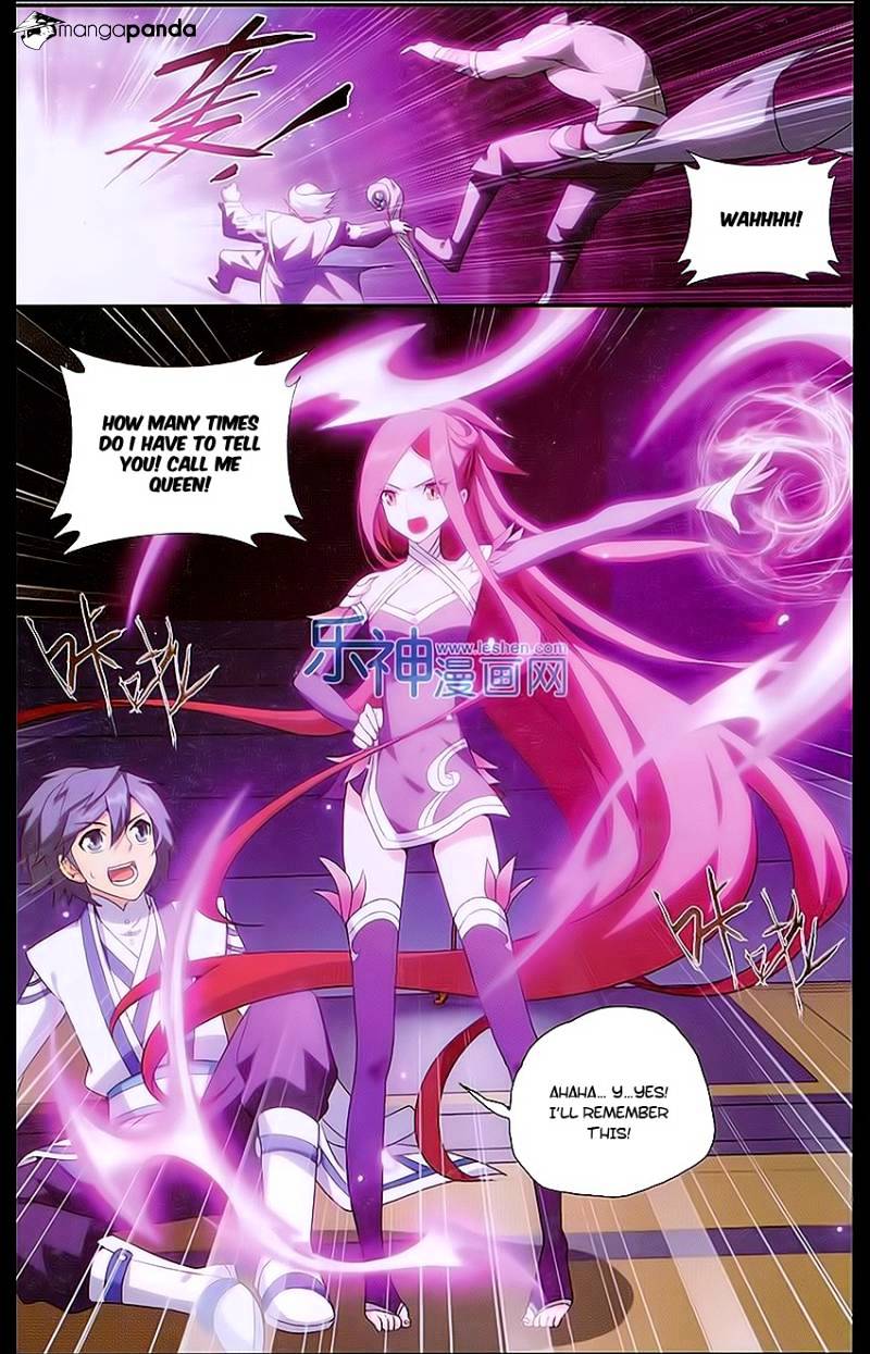 Page 17 of Chapter 162