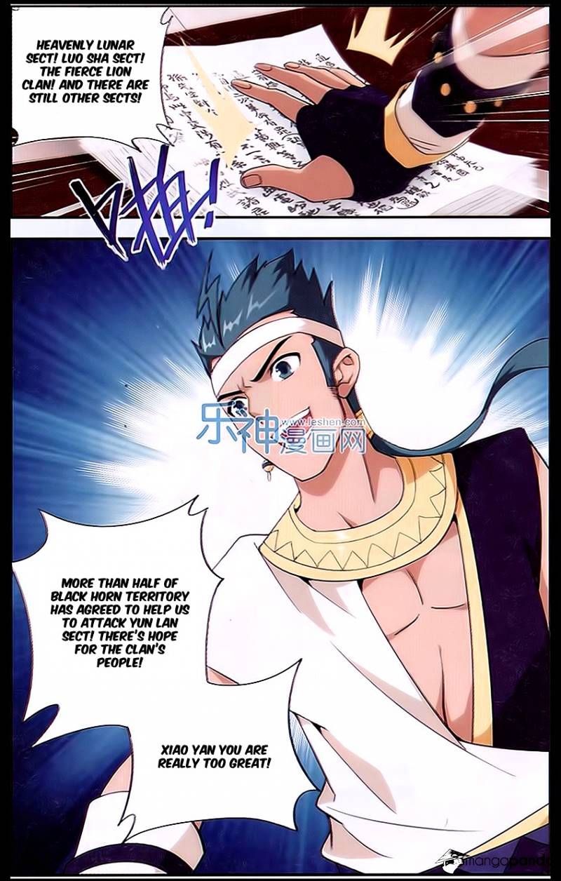 Page 2 of Chapter 163