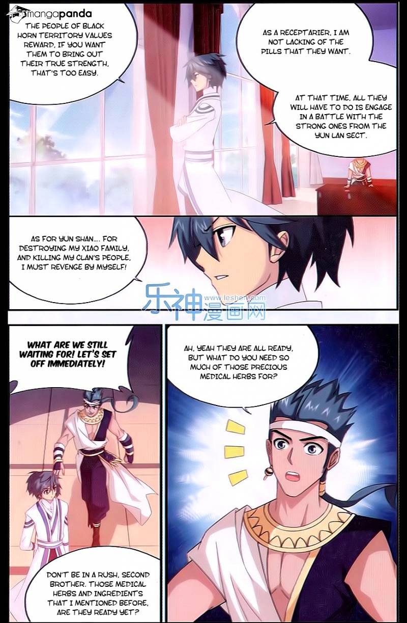 Page 3 of Chapter 163