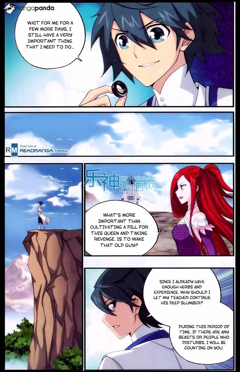Page 4 of Chapter 163