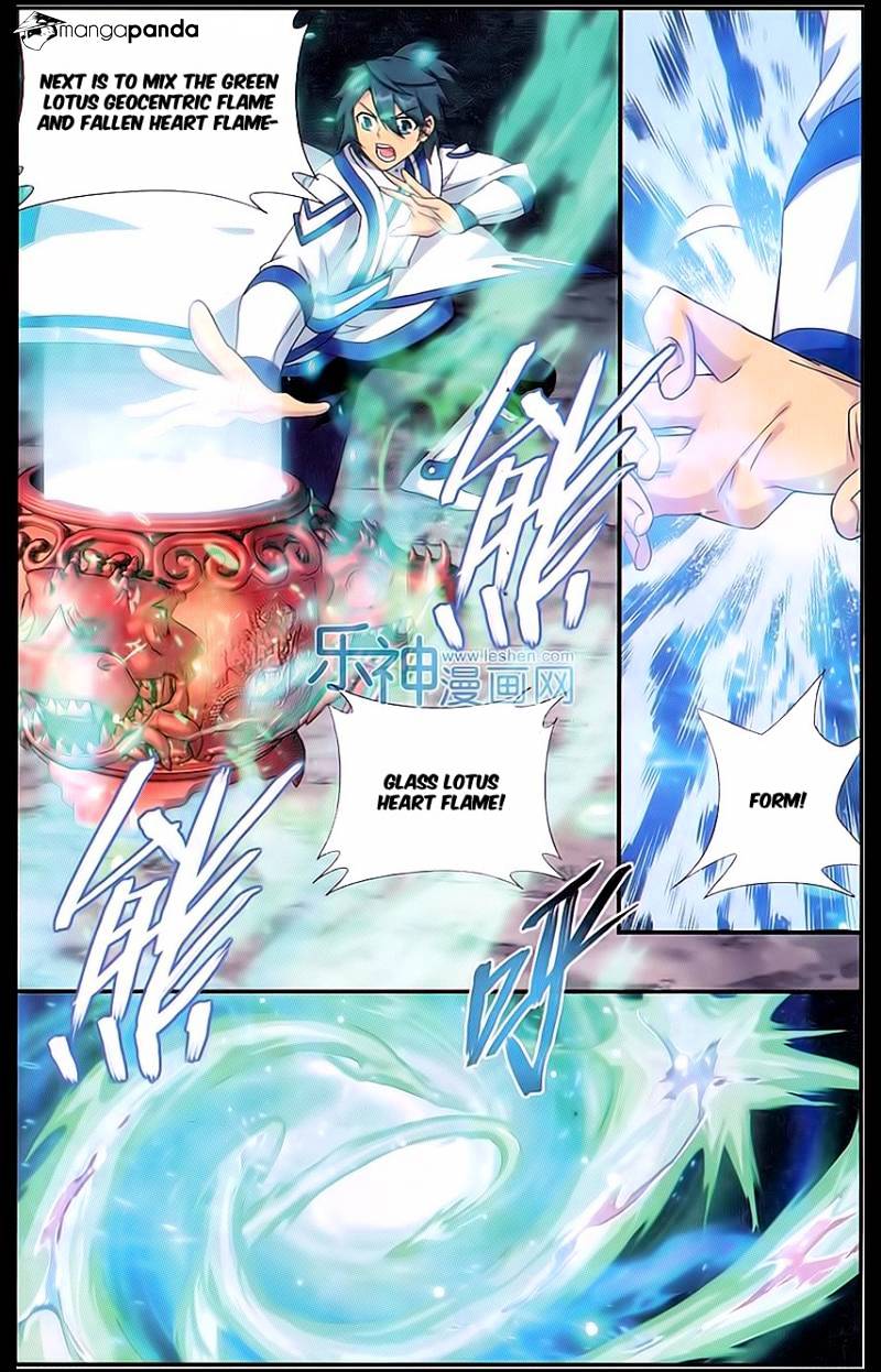 Page 6 of Chapter 163