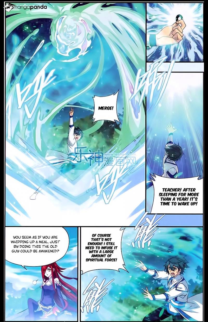 Page 7 of Chapter 163