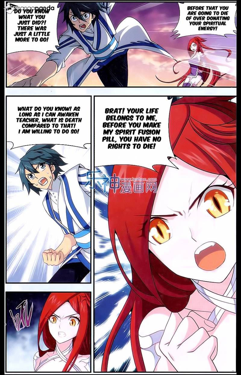 Page 10 of Chapter 163