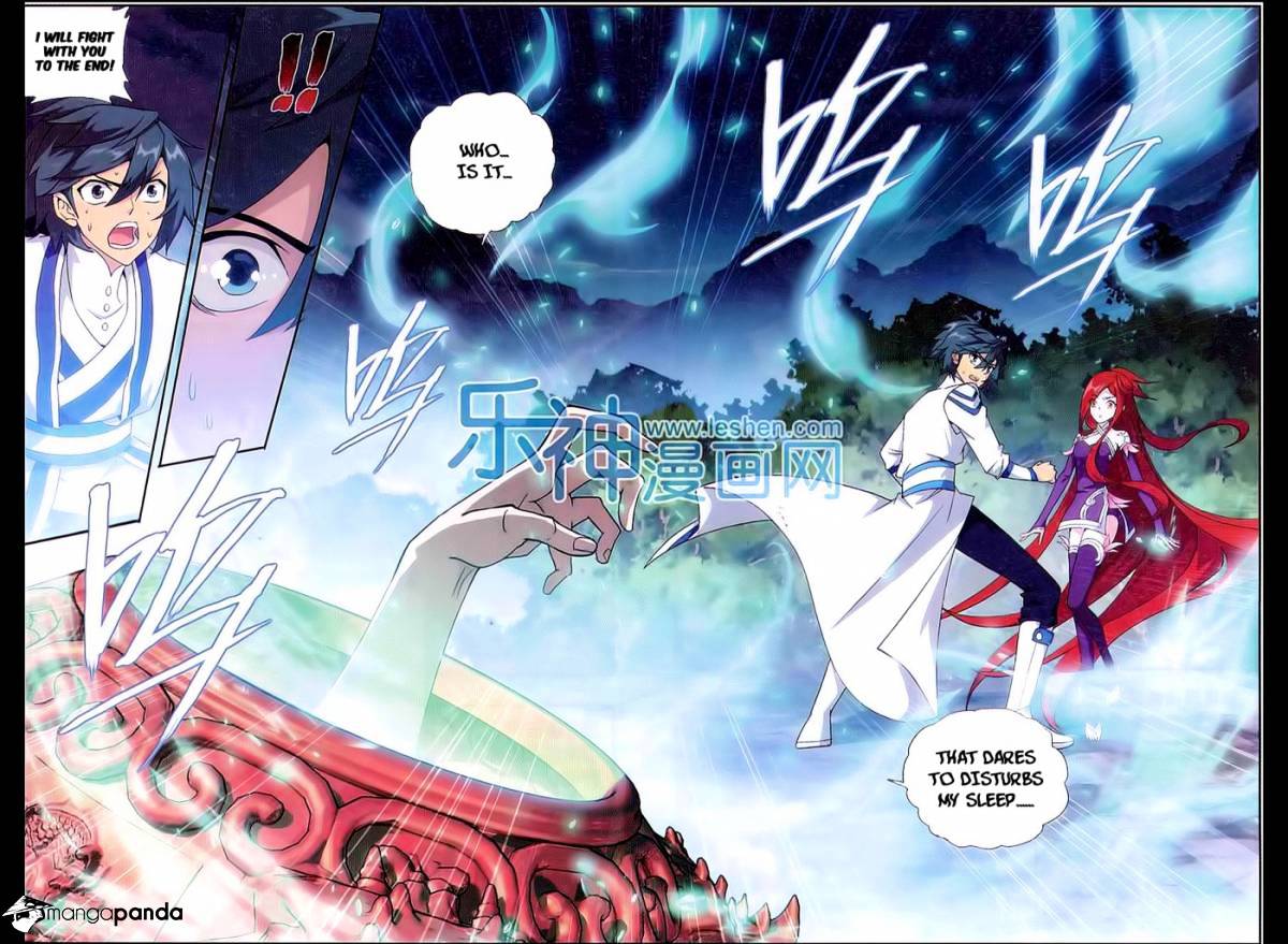 Page 11 of Chapter 163