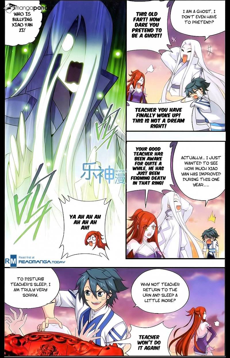 Page 12 of Chapter 163