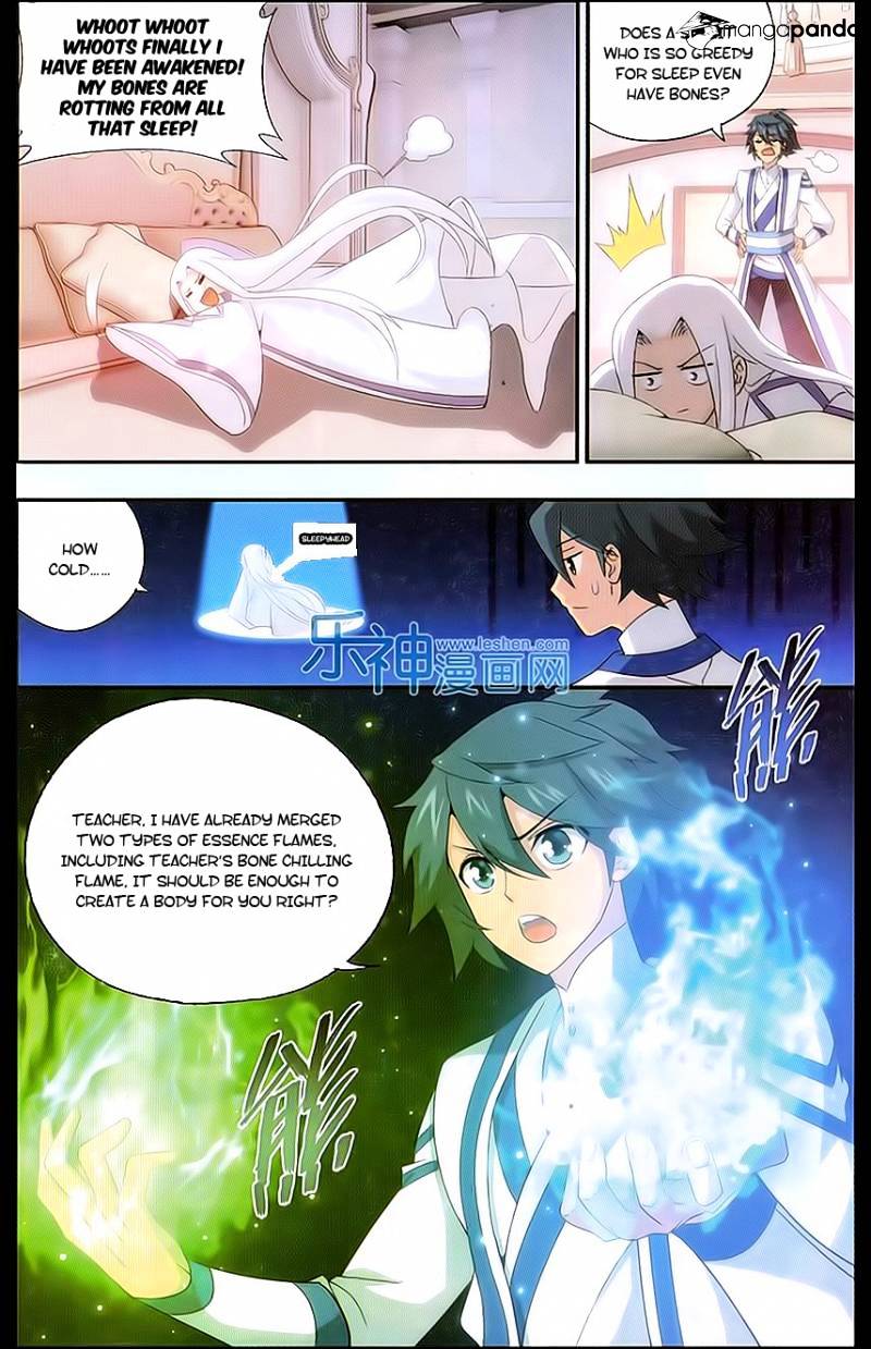 Page 13 of Chapter 163