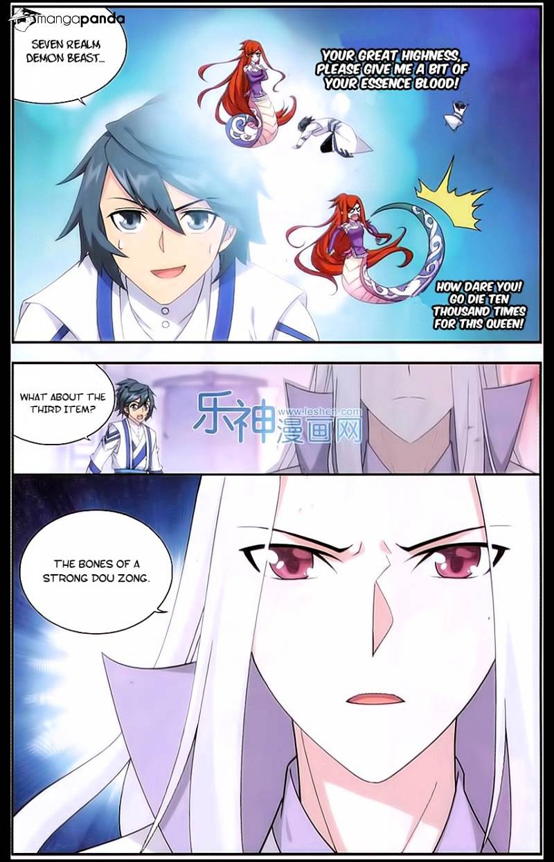 Page 15 of Chapter 163