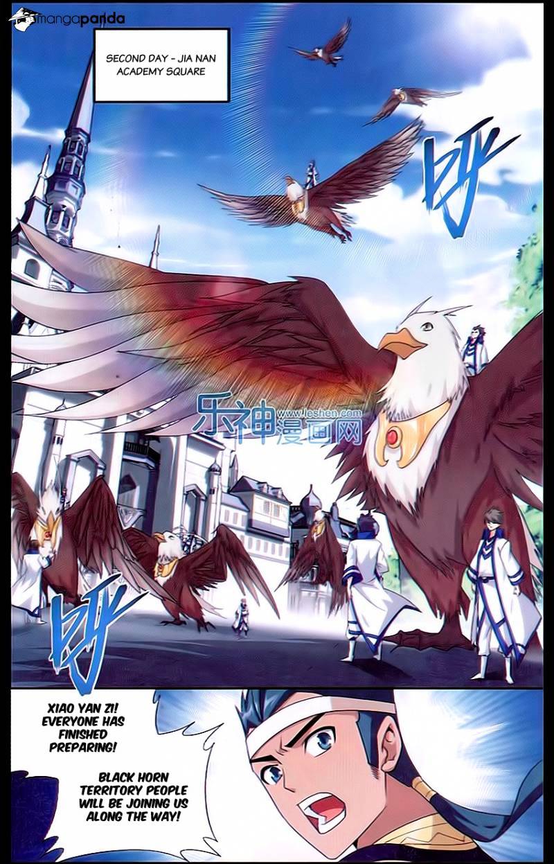 Page 17 of Chapter 163